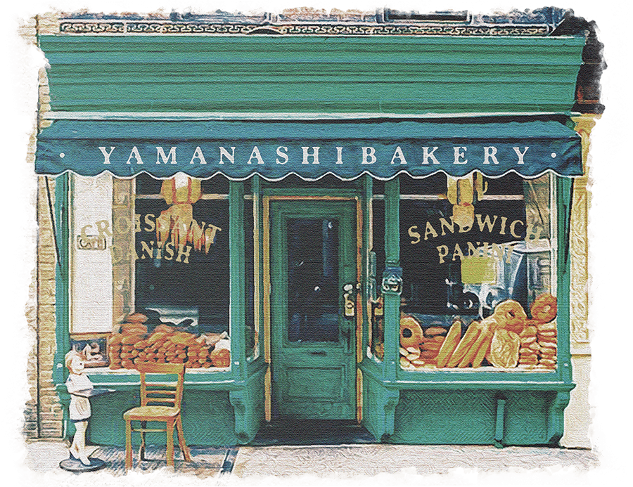 Yamanashi BAKERY BOOK　イメージ写真1