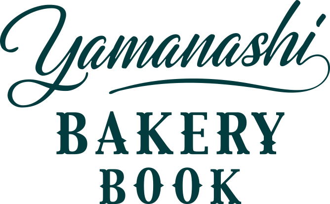 Yamanashi BAKERY BOOK